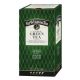 Čaj SIR WINSTON Superior Green Tea 35 g